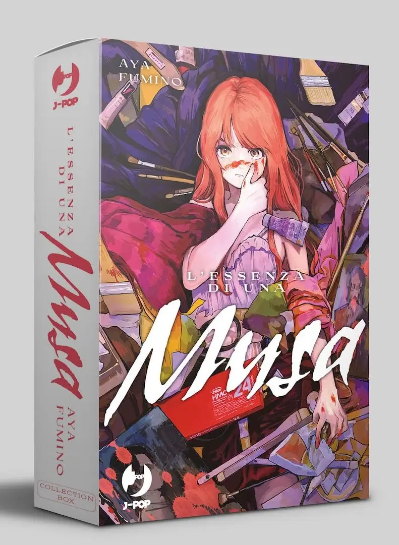 Volume cover